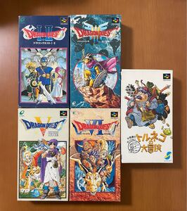 SFC ドラゴンクエスト・トルネコの大冒険 スーパーファミコン 箱説ハガキ付き ENIX エニックス RPG