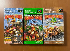 SFC 任天堂 スーパードンキーコング 1・2 ・3 箱説.操作カード付 スーパーファミコン 人気アクションゲーム☆
