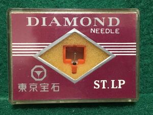 ソニー/SONY用 東京宝石 ND-50 DIAMOND NEEDLE ST.LP レコード交換針