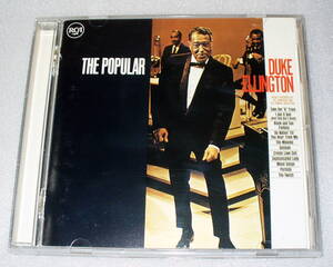 C5■THE POPULAR DUKE ELLINGTON ◆A列車で行こう/ソリテュード ほか