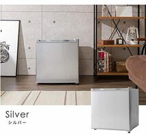 送料無料!!　売れ筋!　冷凍庫 1ドア冷凍庫 32L SP-32LF1 simplus シンプラス 1ドア ミニ冷凍庫 小型 コンパクト 冷凍ストッカー シルバー_画像8