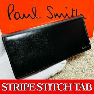 ポールスミス PaulSmith ストライプステッチタブ 長財布 ロングウォレット ブラック メンズ レディース ユニセックス 本革 6205