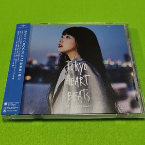 TOKYO HEART BEATS (通常盤) CD SPICY CHOCOLATE