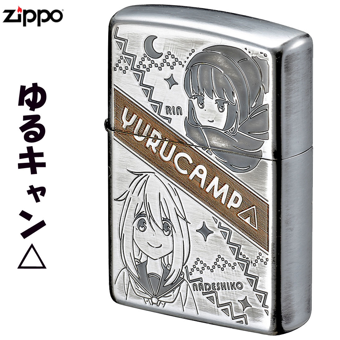 オールキャ ヤフオク Zippo ジッポ ジッポー ライター 水木しげる生誕 かしく Shineray Com Br