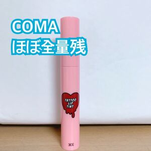 3CE TATTOO LIP TINT COMA タトゥーリップティント 口紅 リップ