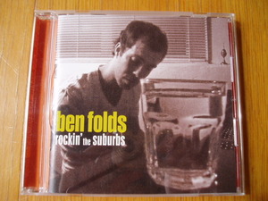 BEN FOLDS ベン・フォールズ/rockin' the suburbs ロッキン・ザ・サバーブズ 日本盤のみのボーナス・トラック[ヒロズ・ソング]含む全13曲