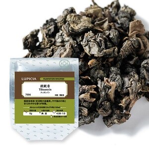 【送料無料】ルピシア LUPICIA 鉄観音 烏龍茶