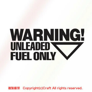 WARNING UNLEADED FUEL ONLY ステッカー/黒（小さめ7cm）フューエルリッド、屋外耐候素材//