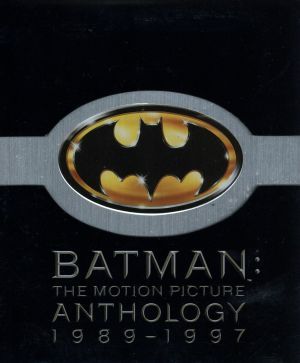 ヤフオク! -バットマンアンソロジー コレクターズボックスの中古品 
