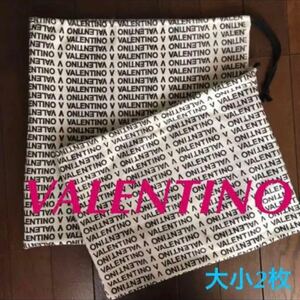 VALENTINO ヴァレンチノ「不織布 巾着袋(大)(小) 2枚」収納袋/保管袋★中古品