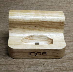 【動作未確認】　IQOS 木製スタンド 充電スタンド　本体のみ　アイコス