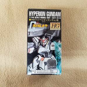 GSI クレオス ガンダムカラー ハイペリオン ガンダム 用 ジャンク品の画像1