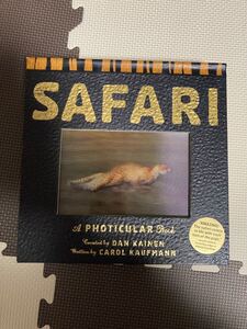 SAFARI しかけ絵本