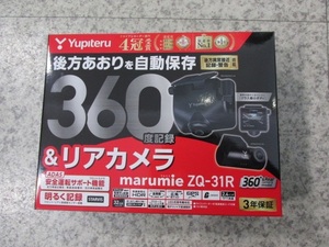  регистратор пути (drive recorder) Юпитер yupiteru ZQ-31R все окружение 360 раз & парковочная камера регистратор пути (drive recorder) не использовался 