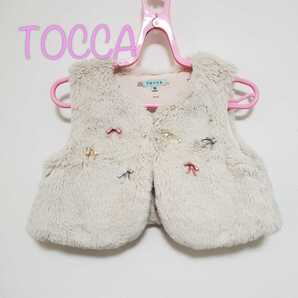 yhs90【90】TOCCA トッカ ベスト