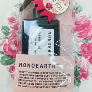 monoEarth MONOEARTH モノアース ホワイトティー 和白茶香り ファブリックミスト SHIRO ホワイトリリー