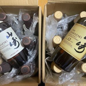 【送料無料】 新品未開封 山崎NA 6本 山崎12年 6本の12本セットNR NCを御理解できる方のみ購入願います
