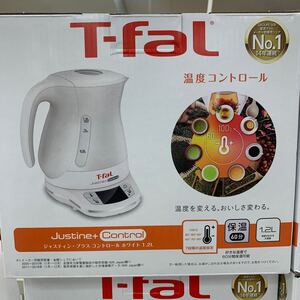 新品未開封 T-fal 電気ケトル ジャスティンプラスコントロール 1.2L