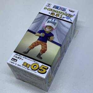ヤフオク フルボディ ワンピース One Piece おもちゃ ゲーム の中古品 新品 未使用品一覧 ヤフオク フルボディ ワンピース One Piece おもちゃ ゲーム の中古品 新品 未使用品一覧