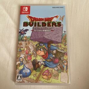 【Switch】 ドラゴンクエストビルダーズ アレフガルドを復活せよ
