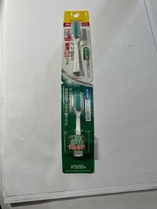 パナソニック GUM(ガム) 歯周プロケア 音波振動アシスト歯ブラシ 替ブラシタイプ #588X ハグキケア毛 2本