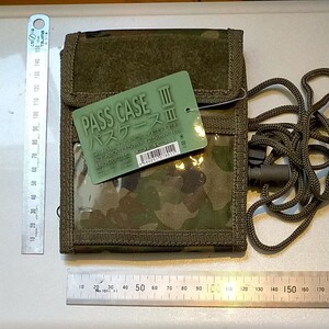 パスケース 迷彩 自衛隊売店 pass case