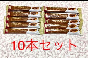 10本フレンチカフェ アラビカゴールドラベル