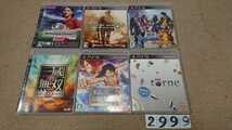 PS3 PlayStation ゲーム ソフト 6本 セット ONE PIECE 海賊無双 torne CALL OF DUTY ウイイレ 2009 戦国BASARA 3 真 三國無双 5 中古_画像1