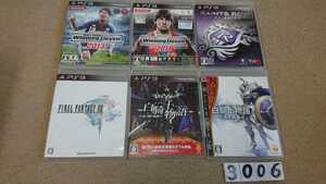 PS3 プレステ ゲーム ソフト 6本 セット Winning Eleven 2011 2013 白騎士物語 古の鼓動 光と闇の覚醒 SAINTS ROW FINAL FANTASY 13 中古