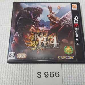 任天堂 ニンテンドー Nintendo 3 DS ゲーム ソフト MH4 Monster Hunter モンスターハンター モンハン 4 アクション 中古 純正