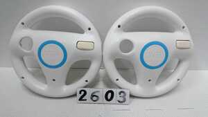 任天堂 Nintendo ニンテンドー Wii ゲーム コントローラー ハンドル マリオカート 2個 セット アクセサリー 周辺機器 中古