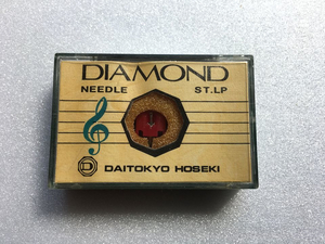 新品未開封長期在庫品! レコード針 ビクター DT-25H 大東京宝石K.K　DAITOKYO HOSEKI DIAMOND NEEDLE 