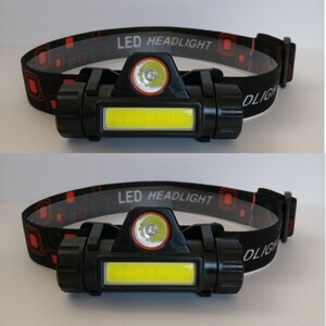 LEDヘッドライト ヘッドランプ 2個セット 充電式 作業灯 防災 防犯 夜道