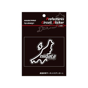 ハセプロ 都道府県サーキットステッカー 新潟県／Lサイズ ブラック 限定販売