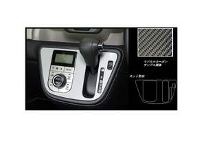 ハセプロ マジカルカーボン エアコンスイッチパネル トヨタ パッソ M700系 2016.4～ ブラック CASPT-8