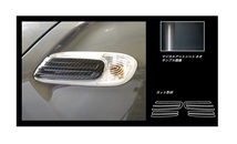 ハセプロ マジカルアートシートNEO サイドウインカーガーニッシュ MINI ミニクーパー 3ドア F56 2014.4～ MSN-SBGMI1_画像1