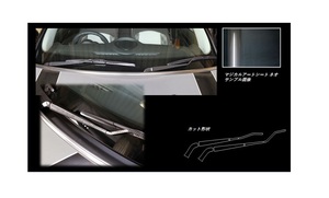 ハセプロ マジカルアートシートNEO フロントワイパー MINI ミニクーパー 3ドア F56 2014.4～ MSN-FWAMI1