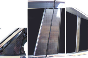 ハセプロ マジカルカーボン ピラーセット バイザーカットタイプ トヨタ クラウン GRS210/211系 2012.12～ ブラック CPT-V77