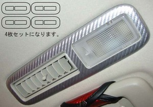 ハセプロ マジカルアートレザー エアアウトレット後部座席用 三菱 デリカD:5 CV5W 2007.1～/CV1W 2019.2～ ブラック LC-AOM2