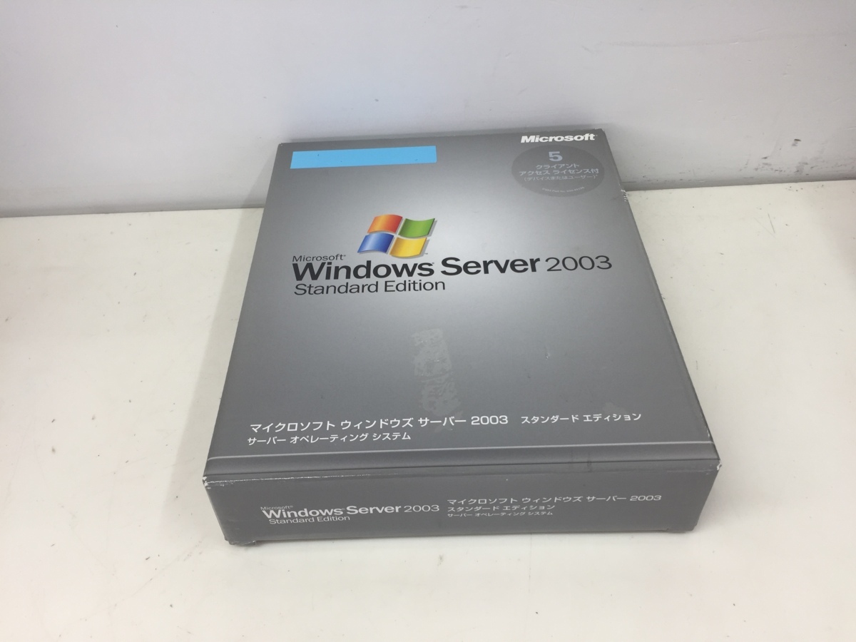 特価】 2003 Server Windows Microsoft 新品未使用 送料無料/格安 #1053 Standard インストールメディア  sp1 適用済み 1 pack service Edition - Windows2000 - hlt.no