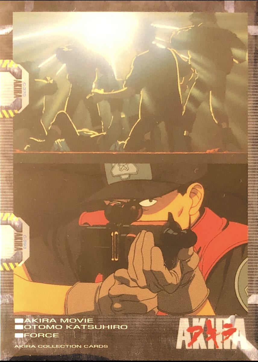 ヤフオク! -「アキラ akira」(トレーディングカード) の落札相場・落札価格