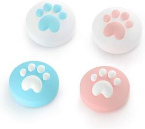 ピンク/青い Switch &amp; Switch Lite Joy-Con かわいい猫の爪 ロッカーキャップ 親指グリップキャップ ジョイスティックカバー 4個入
