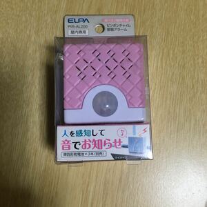 ELPA 人感センサー チャイム&アラーム ピンク PIR-AL200(PK)☆未使用品☆未開封品☆