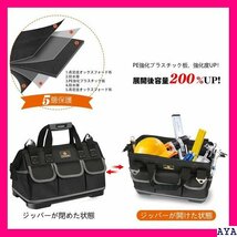 《送料無料》 Drado ブラック 40㎝×23㎝×28㎝ 防水 プラスチック 道具袋 工具袋 工具バッグ ツールバッグ 176_画像4