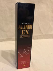 ポリピュアEX 育毛剤 薬用 シーエスシー