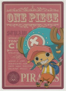 ＃下敷き　ONE PIECE　ワンピース2014　チョッパー