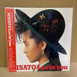 81 渡辺美里 Lovin'you LP レコード 中古品 同梱不可定形外発送