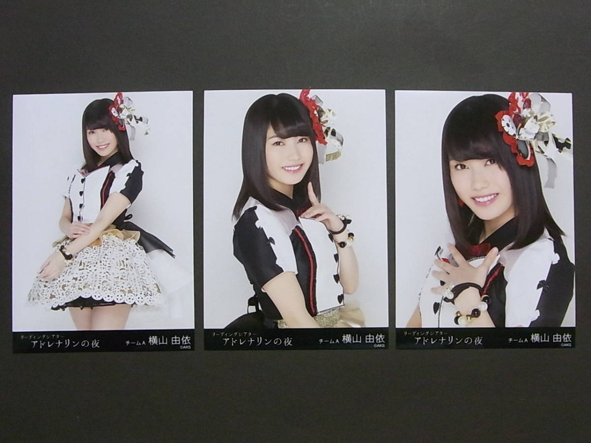 貴重 ANA×AKB48 羽田空港限定 コラボ 集合 生写真 渡辺麻友 柏木