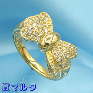 K18 ダイヤ 0.33ct リボンモチーフリング［中古品］