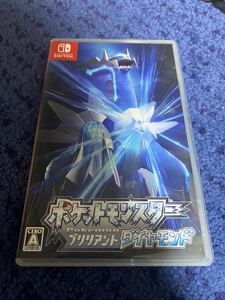 ポケモン ブリリアントダイヤモンド ポケットモンスター